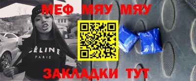 стафф Апрелевка