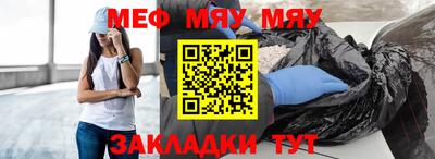 марихуана Аргун