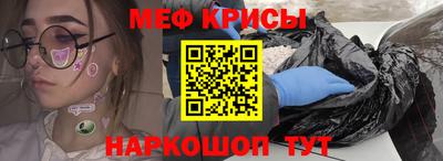 наркотики Гай