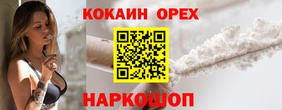 стафф Апрелевка