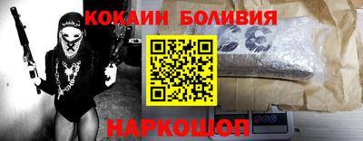 марихуана Аргун