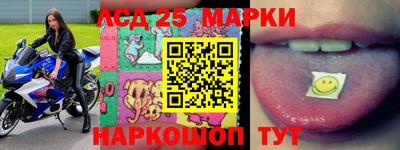 стафф Апрелевка