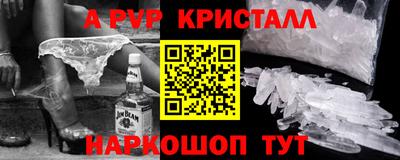 марихуана Аргун