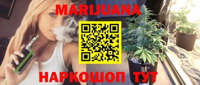 стафф Апрелевка