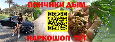 стафф Апрелевка