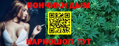 трава Апшеронск
