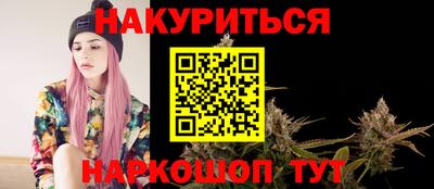 МДПВ Гагарин