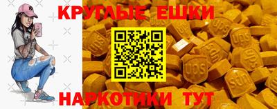 стафф Апрелевка