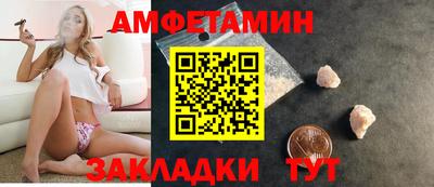 марихуана Аргун