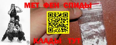 стафф Апрелевка