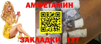 марихуана Аргун