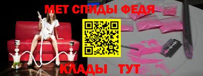 марихуана Аргун