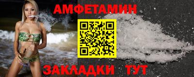 марихуана Аргун