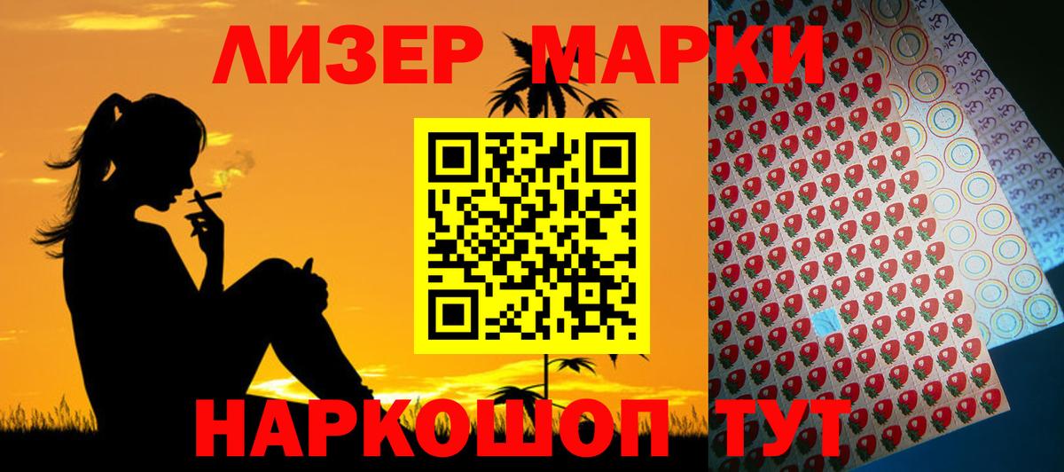 Лсд 25 экстази  Вход с VPN  Будённовск  LSD-25 экстази ecstasy  ЛСД экстази ecstasy 